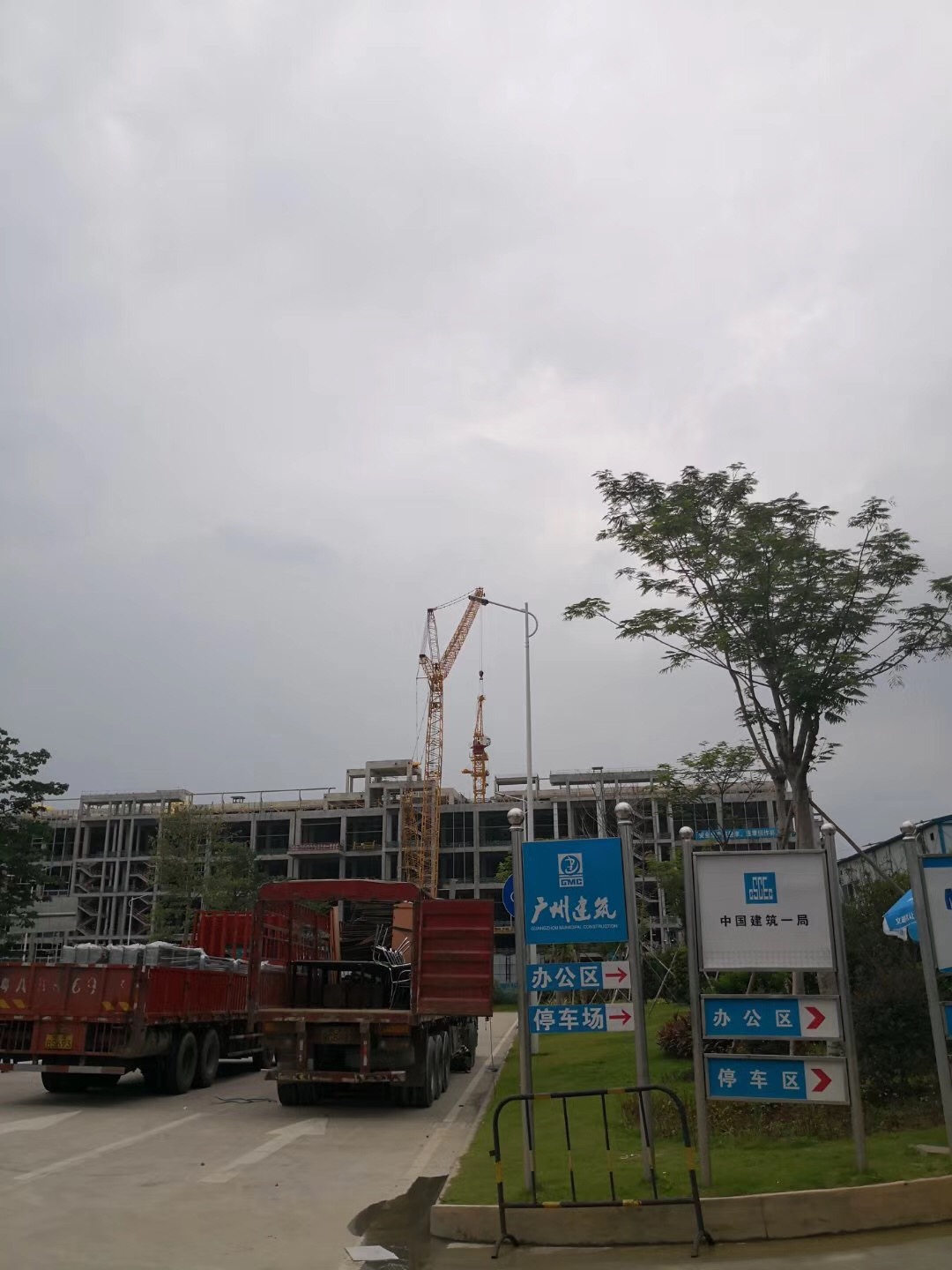 東莞文興電纜橋架